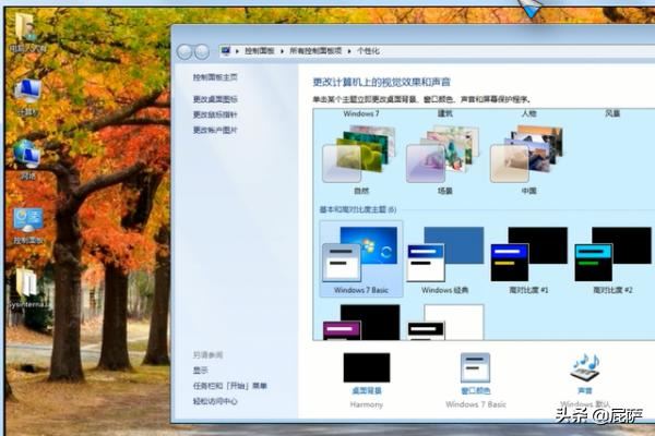 如何去除視頻黑邊或者黑色邊框？