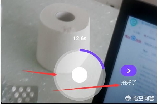 微視怎么上傳超過一分鐘視頻？