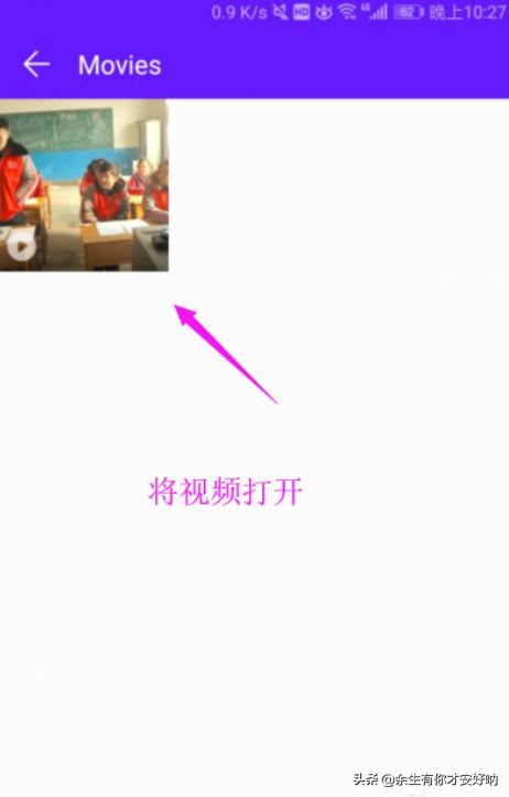 華為/榮耀手機圖片/視頻/文件默認存儲路徑/位置？