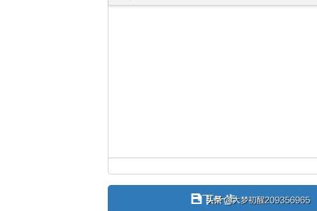 微贊直播創(chuàng)建完整步驟，怎么創(chuàng)建直播？