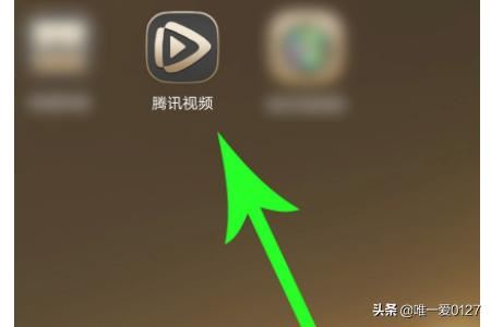 創(chuàng)造營(yíng)2022怎么在騰訊視頻中投票？