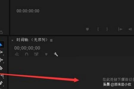視頻水印怎么徹底去掉不留痕？視頻水印去除工具？
