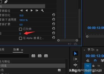 視頻水印怎么徹底去掉不留痕？視頻水印去除工具？
