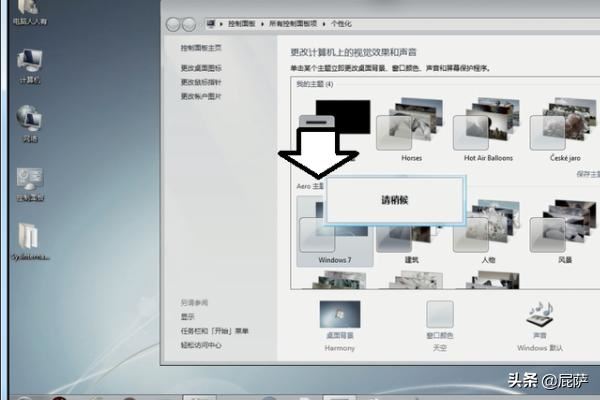 如何去除視頻黑邊或者黑色邊框？