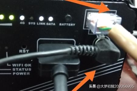 微贊直播創(chuàng)建完整步驟，怎么創(chuàng)建直播？