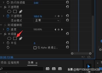 視頻水印怎么徹底去掉不留痕？視頻水印去除工具？