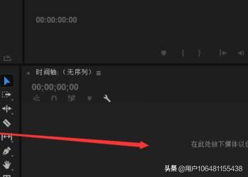 視頻水印怎么徹底去掉不留痕？視頻水印去除工具？