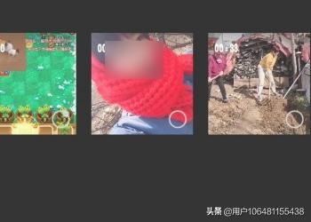 剪映怎么剪輯視頻，如何將一個視頻分割成多個？