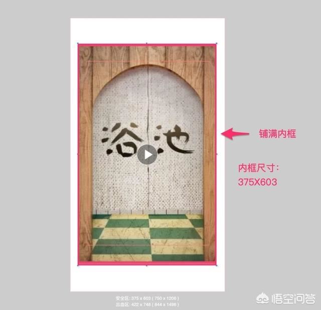 h5怎么做的相關視頻？