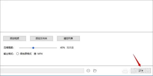 微信怎么發(fā)長視頻？