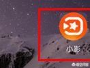 手機(jī)視頻怎么消音？