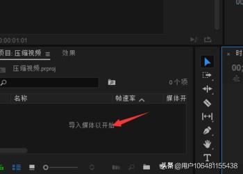視頻水印怎么徹底去掉不留痕？視頻水印去除工具？