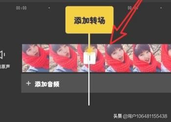 剪映怎么剪輯視頻，如何將一個視頻分割成多個？