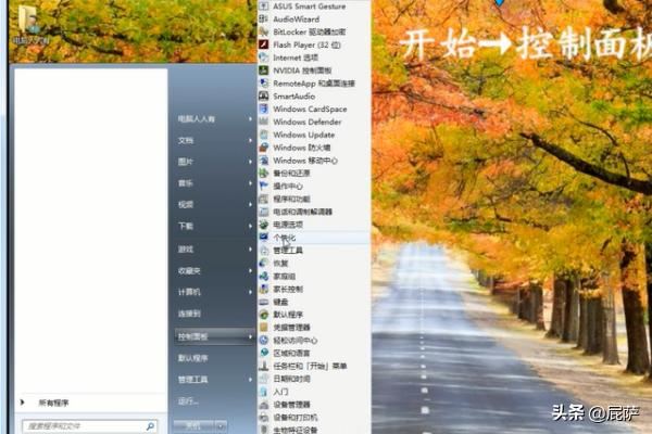 如何去除視頻黑邊或者黑色邊框？