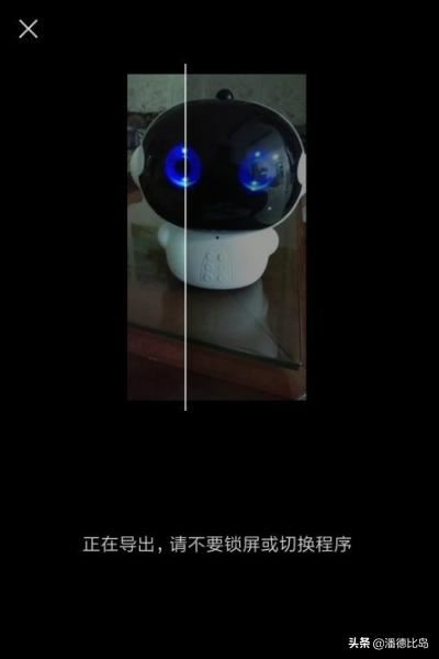 剪映怎么剪輯視頻，如何將一個視頻分割成多個？