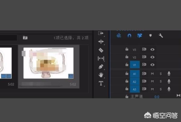 如何去除視頻黑邊或者黑色邊框？