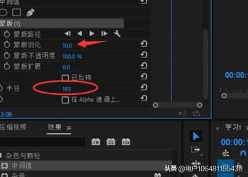 視頻水印怎么徹底去掉不留痕？視頻水印去除工具？