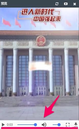 h5怎么做的相關視頻？