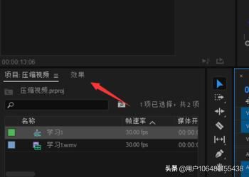 視頻水印怎么徹底去掉不留痕？視頻水印去除工具？