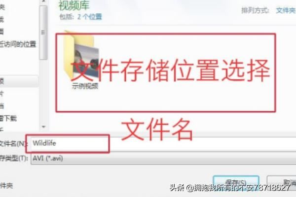AE怎么導(dǎo)出視頻？
