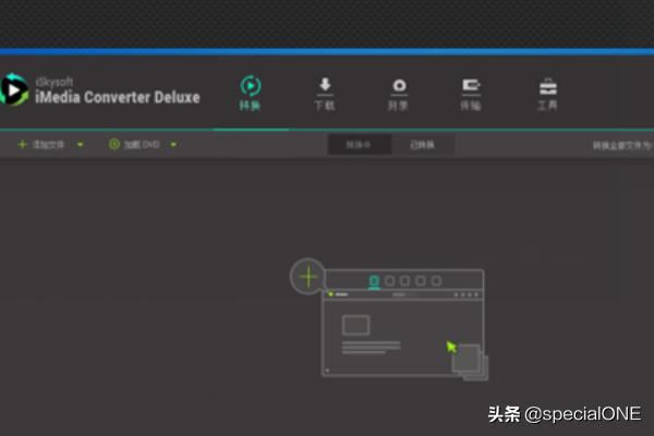 怎么截視頻中的一段？