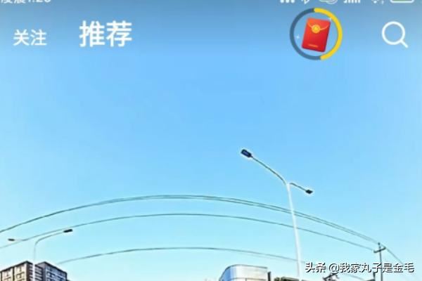 王者視頻周戰(zhàn)報(bào)預(yù)約任務(wù)發(fā)布王者視頻怎么做？