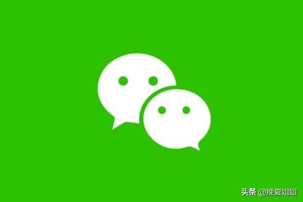 如何設(shè)置發(fā)送微信視頻不壓縮？