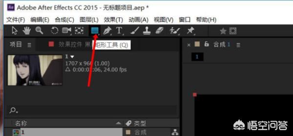 視頻水印怎么徹底去掉不留痕？視頻水印去除工具？