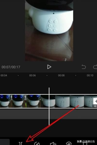 剪映怎么剪輯視頻，如何將一個視頻分割成多個？