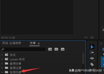 視頻水印怎么徹底去掉不留痕？視頻水印去除工具？