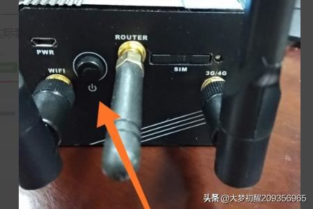 微贊直播創(chuàng)建完整步驟，怎么創(chuàng)建直播？