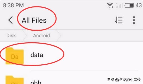 如何把bilibili手機(jī)客戶端下載的視頻拷到優(yōu)盤？