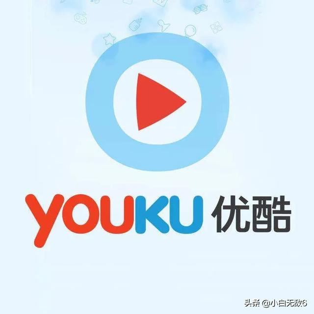 怎樣把錄像視頻發(fā)到優(yōu)酷上？