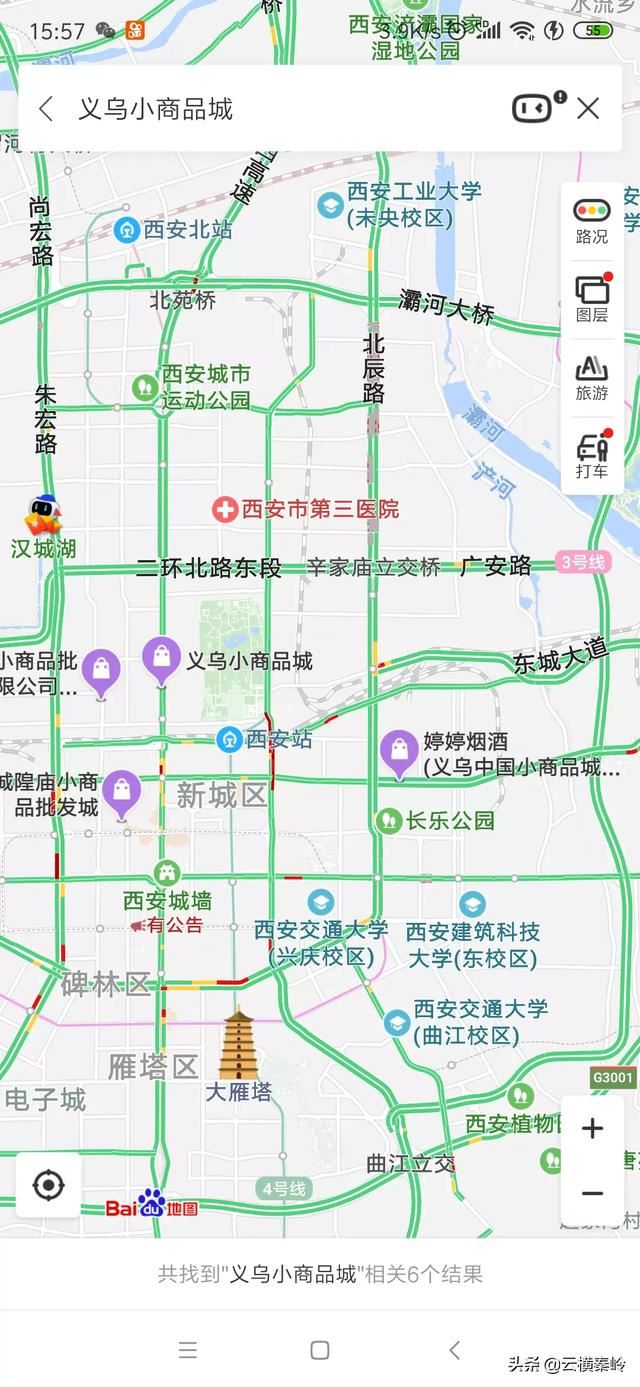 在哪里可以找到比較有特色的擺地攤貨源？