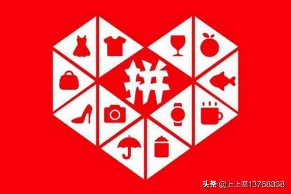 拼多多無(wú)貨源怎么發(fā)貨？無(wú)貨源一件代發(fā)怎么做？