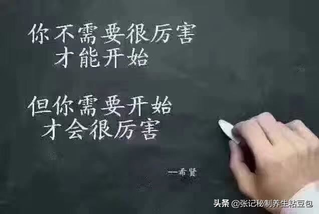 剛做微商怎么去找一手貨源？