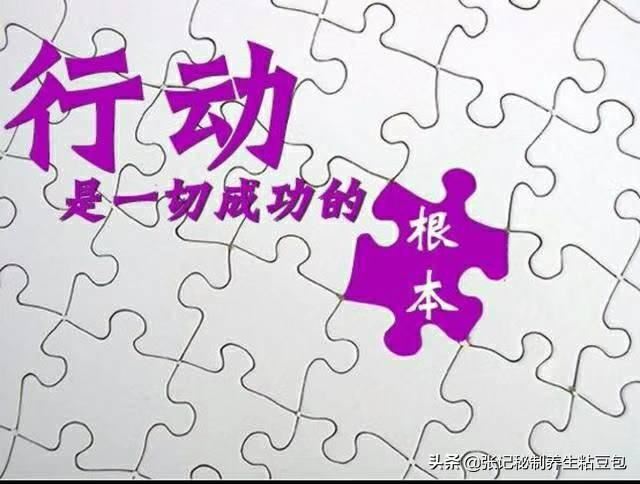 剛做微商怎么去找一手貨源？