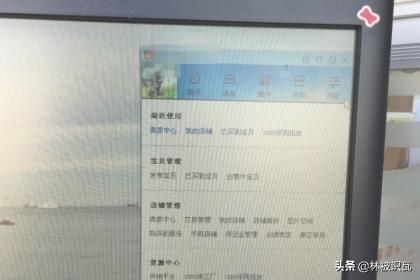 淘寶新手賣家如何尋找貨源？