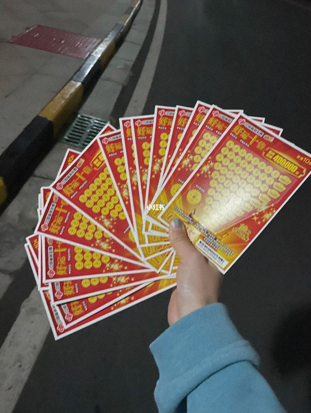 刮刮樂怎么拿貨源擺攤？