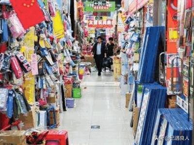 淘寶開網(wǎng)店貨源怎么找?好的貨源？