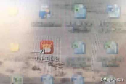 淘寶新手賣家如何尋找貨源？