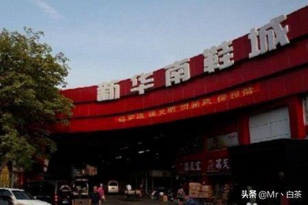 淘寶網(wǎng)店貨源怎么找？
