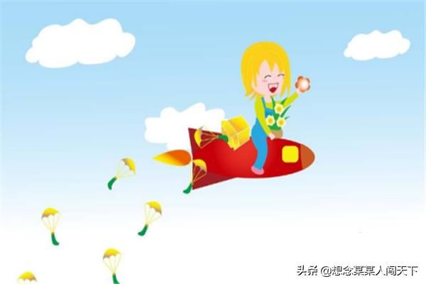 開網(wǎng)店賣什么產(chǎn)品比較好？貨源哪里找？