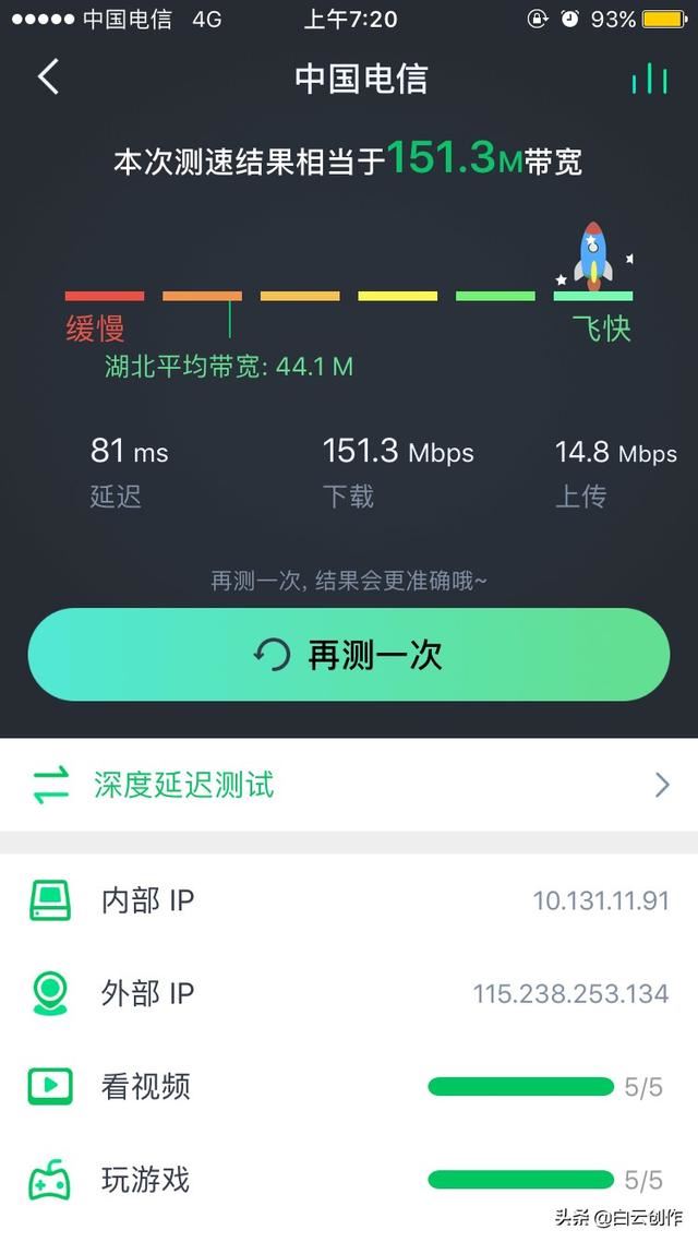 想批發(fā)一批物聯(lián)卡上網(wǎng)流量卡，物聯(lián)網(wǎng)流量卡貨源哪一家比較穩(wěn)定？