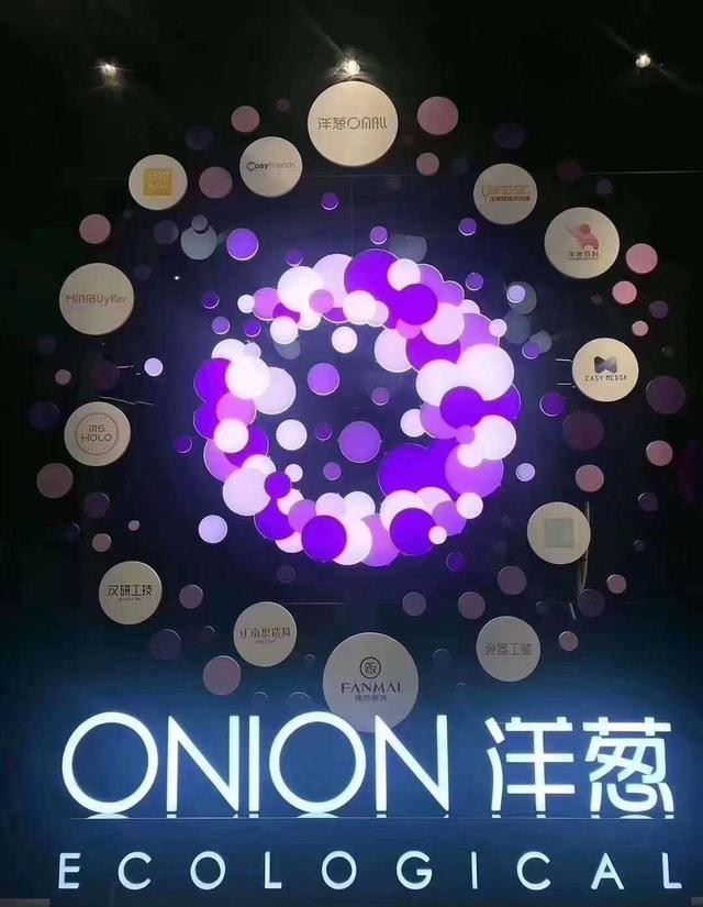 洋蔥海外倉(cāng)貨源從哪來(lái)?有些貨品為什么一直在補(bǔ)貨?想買買不到~？