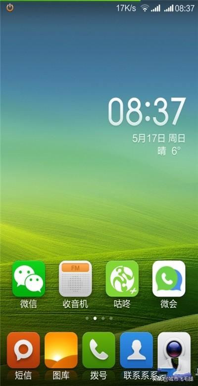 如何把視頻、圖片、音樂保存到SD卡？