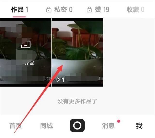 網(wǎng)絡(luò)視頻怎么刪除？