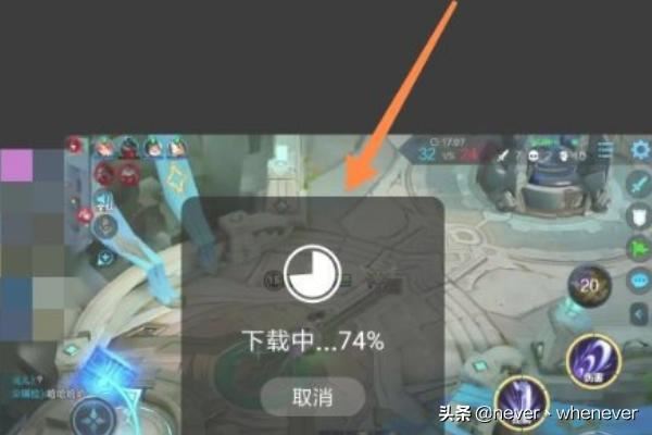 快手極速版怎么下載保存視頻？