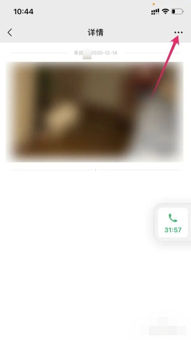 oppo手機收藏夾里的視頻怎么保存到相冊里？