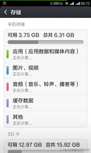 如何把視頻、圖片、音樂保存到SD卡？